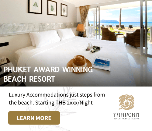 Phuket Award Winning Beach Resort